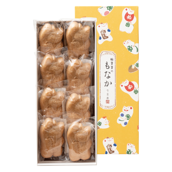 Rz@  ֗tt̂Ȃ (M-8)y͂ԁF12{`z